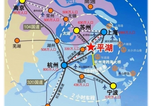 九龙山基地