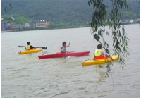 同舟共济