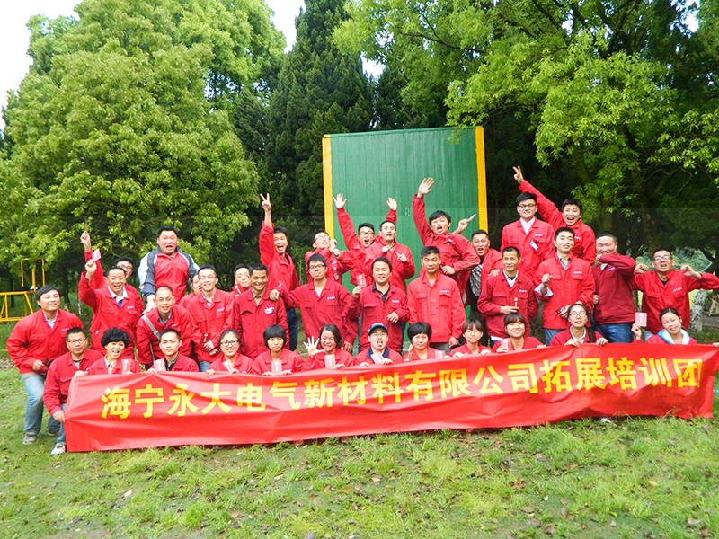案例08