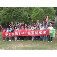 案例07