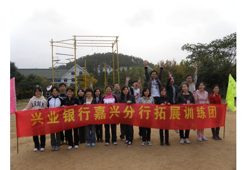 案例04
