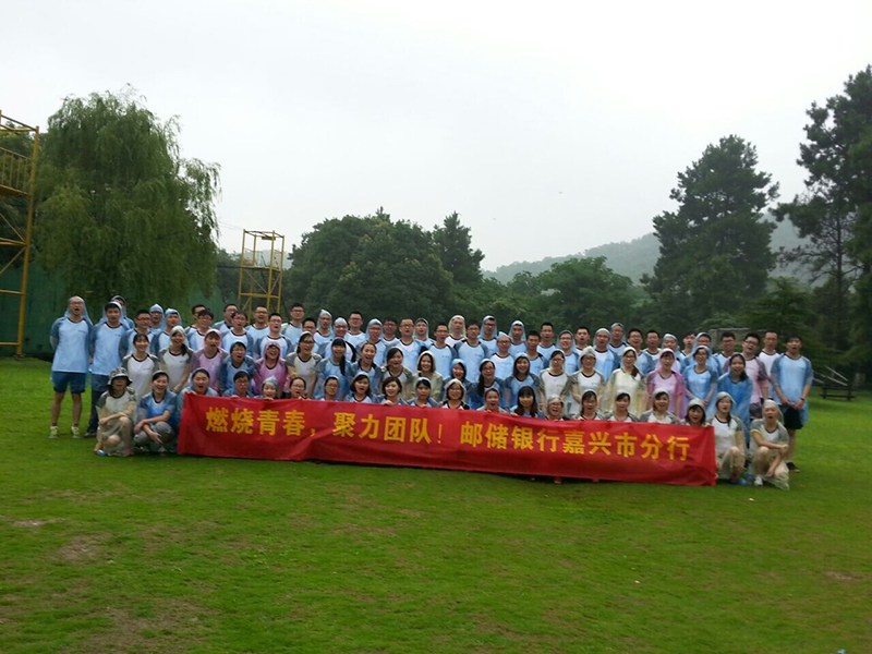 案例02